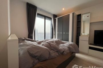 1 Bedroom Condo for rent in Bang Sue, Bangkok near MRT Bang Son