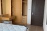 1 Bedroom Condo for sale in The Orchid Boutique Condo, San Phak Wan, Chiang Mai