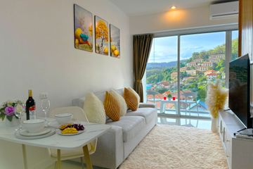 1 Bedroom Condo for rent in Karon, Phuket