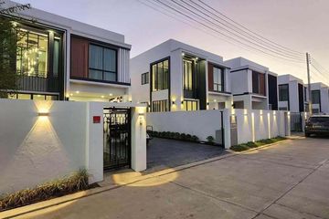 4 Bedroom Villa for sale in San Phak Wan, Chiang Mai