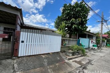 2 Bedroom House for sale in Saphan Sung, Bangkok