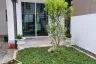 3 Bedroom Townhouse for sale in Pruksa Ville 95- Don Jan, Tha Sala, Chiang Mai