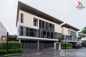 4 Bedroom House for sale in The Urban Reserve Rama 9-Motorway, Suan Luang, Bangkok