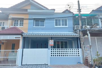 3 Bedroom Townhouse for sale in Sai Mai, Bangkok