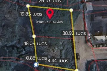 Land for sale in San Phi Suea, Chiang Mai