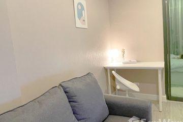 1 Bedroom Condo for rent in Wong Sawang, Bangkok near MRT Bang Son