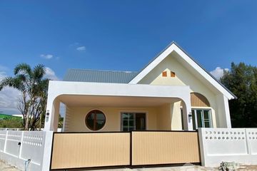 2 Bedroom House for Sale or Rent in Nam Phrae, Chiang Mai