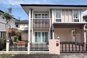 3 Bedroom House for rent in San Na Meng, Chiang Mai