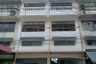 6 Bedroom Commercial for sale in Bang Bon, Bangkok