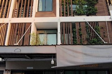 4 Bedroom House for rent in Chai Sathan, Chiang Mai