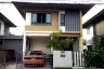3 Bedroom House for sale in Prompat Prime Ramintra, Sam Wa Tawan Tok, Bangkok