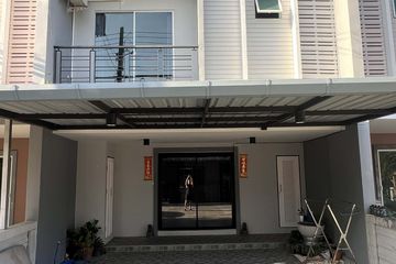 3 Bedroom Townhouse for rent in Ko Kaeo, Phuket