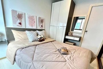 Condo for rent in ZCAPE III, Wichit, Phuket
