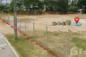 Land for sale in Tha Sala, Chiang Mai