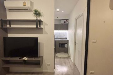 1 Bedroom Condo for rent in Thepharak, Samut Prakan near MRT Thipphawan