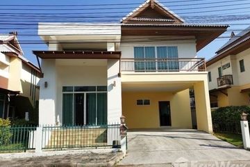 3 Bedroom House for sale in Nong Chom, Chiang Mai