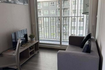 1 Bedroom Condo for rent in The Trust Condo @BTS Erawan, Pak Nam, Samut Prakan near BTS Erawan Museum