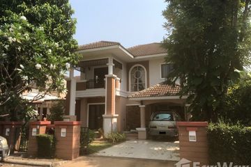 4 Bedroom House for sale in Nong Chom, Chiang Mai