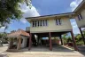 7 Bedroom House for sale in Sala Thammasop, Bangkok