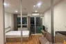 1 Bedroom Condo for rent in Lumpini Ville Pattanakarn - Srinakarin, Suan Luang, Bangkok