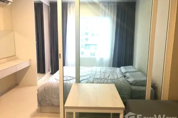 1 Bedroom Condo for rent in Pak Nam, Samut Prakan near BTS Erawan Museum