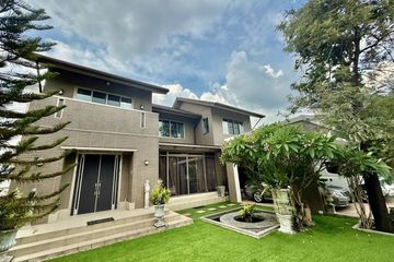 4 Bedroom House for sale in O Ngoen, Bangkok