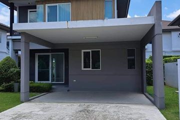 3 Bedroom House for sale in San Kamphaeng, Chiang Mai
