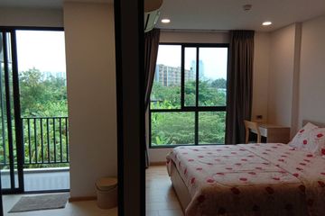 1 Bedroom Condo for sale in Suan Luang, Bangkok near MRT Si Kritha