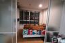 1 Bedroom Condo for sale in Lumpini Ville Ramkhamhaeng 26, Hua Mak, Bangkok near MRT Rajamangala Stadium