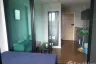 Condo for sale in Esta Bliss, Min Buri, Bangkok near MRT Setthabutbamphen