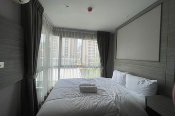 1 Bedroom Condo for rent in Nong Prue, Chonburi