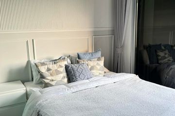 1 Bedroom Condo for rent in Suan Luang, Bangkok near MRT Si Nut