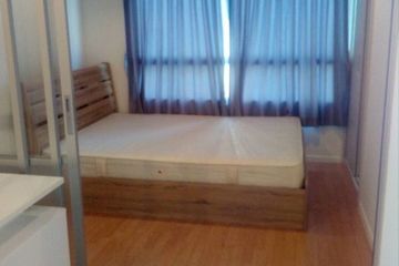 1 Bedroom Condo for rent in Suan Luang, Bangkok near MRT Phatthanakan