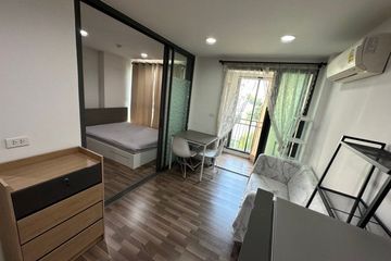 1 Bedroom Condo for sale in Living Nest Ramkhamhaeng, Hua Mak, Bangkok near MRT Hua Mak