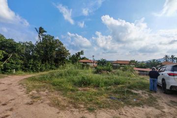 Land for sale in Maret, Surat Thani