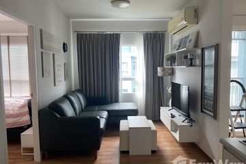 2 Bedroom Condo for rent in The Trust Residence Hua Hin, Hua Hin, Prachuap Khiri Khan
