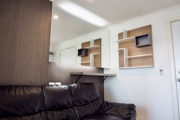 1 Bedroom Condo for sale in Phra Khanong, Bangkok near BTS Ekkamai