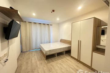 Condo for rent in Bang Khun Si, Bangkok near MRT Suwinthawong