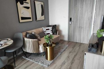 1 Bedroom Condo for Sale or Rent in KnightsBridge Prime Ratchayothin, Chatuchak, Bangkok near MRT Phaholyothin 24