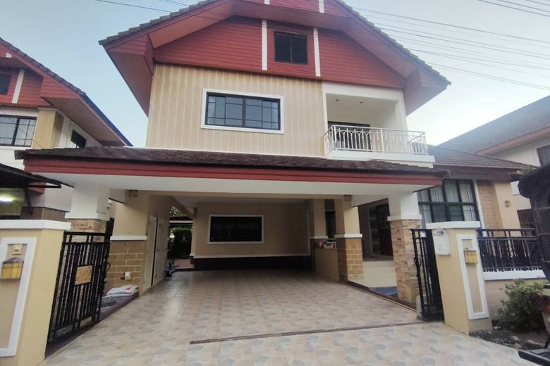 4 Bedroom House For Rent