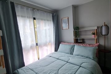 Condo for rent in Plum Condo Sukhumvit 97.1, Bang Chak, Bangkok near BTS Bang Chak