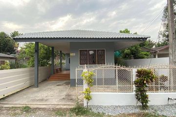 2 Bedroom House for sale in Chang Phueak, Chiang Mai