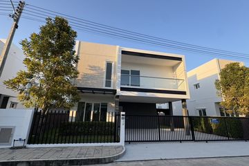 4 Bedroom House for rent in Chang Phueak, Chiang Mai