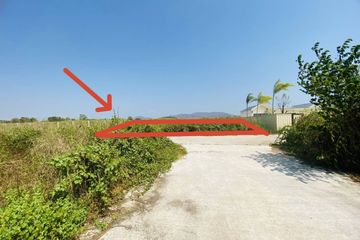 Land for sale in Sam Phraya, Phetchaburi