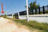 Land for sale in Sam Phraya, Phetchaburi