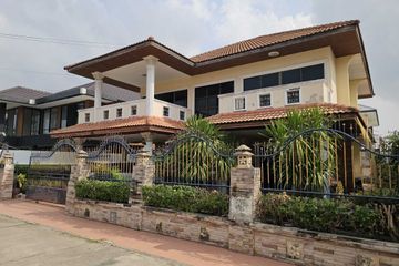 4 Bedroom House for sale in Nong Prue, Chonburi