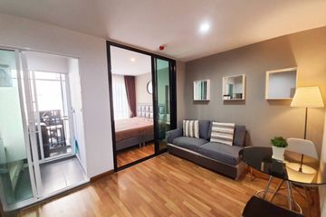 1 Bedroom Condo for Sale or Rent in Suan Luang, Bangkok near BTS On Nut