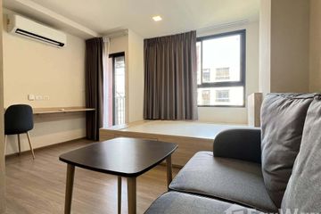 1 Bedroom Condo for rent in Bang Na, Bangkok near MRT Si Iam