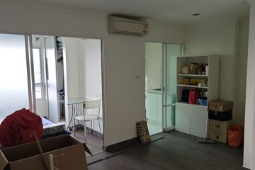 1 Bedroom Condo for sale in Huai Khwang, Bangkok near MRT Phra Ram 9
