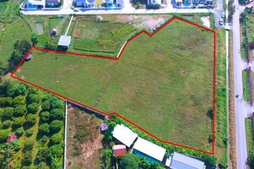 Land for sale in Nong Kaeo, Chiang Mai